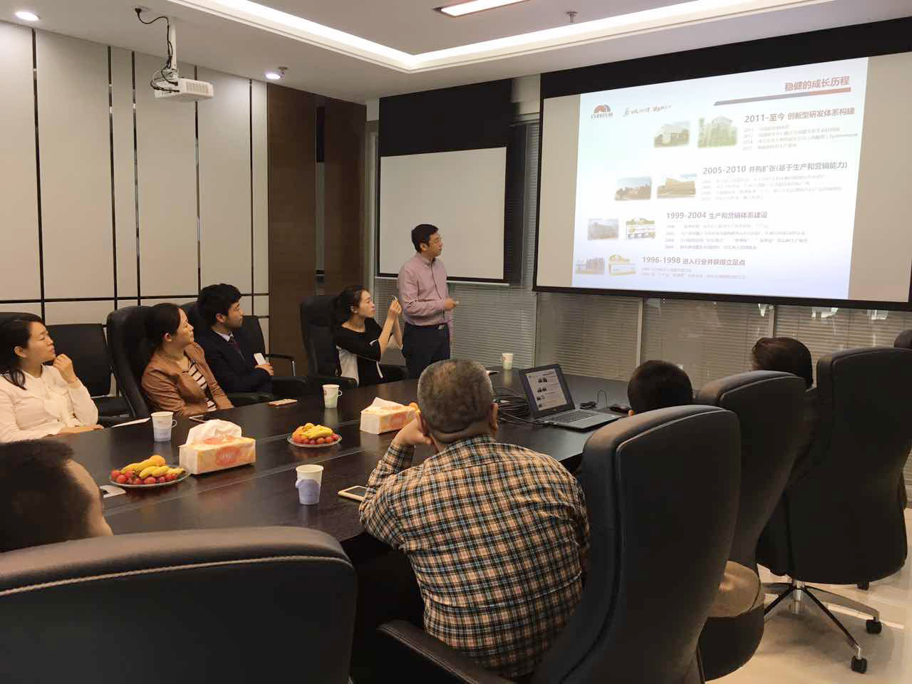 朱熹介绍.jpg 朱熹介绍.jpg