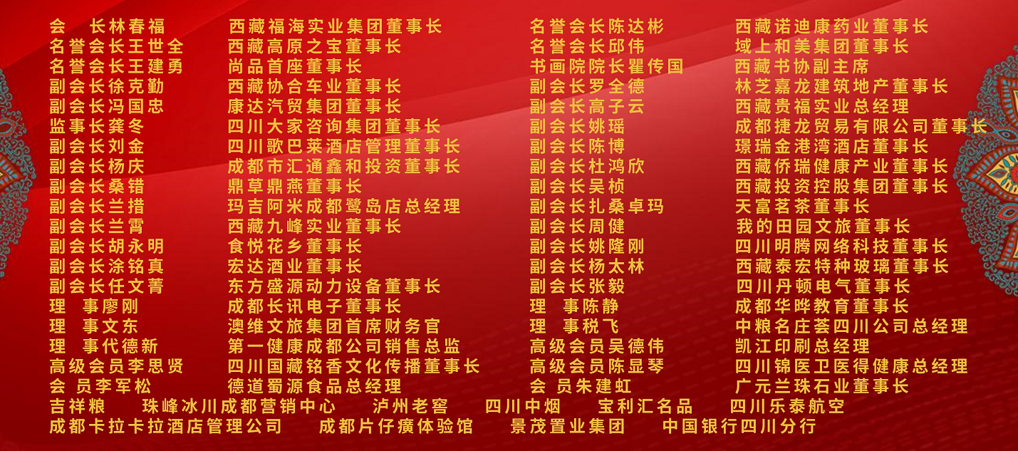 微信图片_20200217151253.png